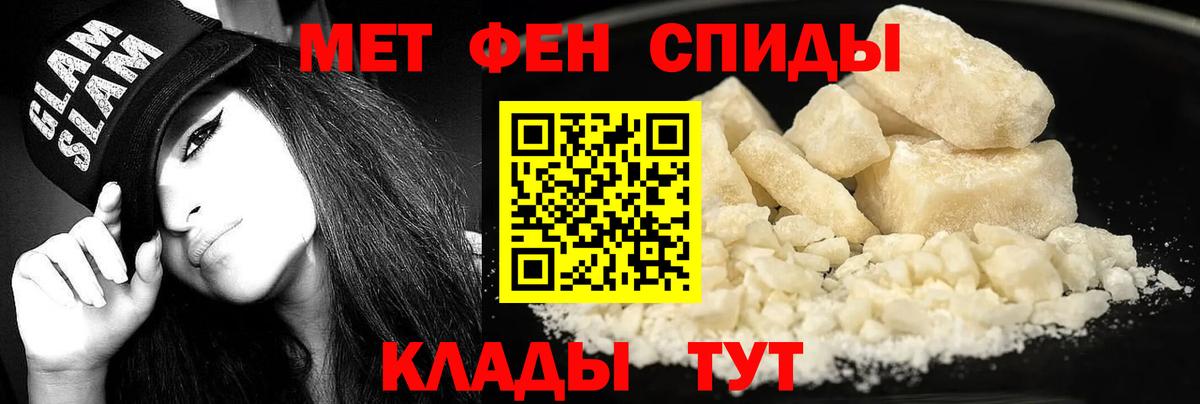 АМФ 97%  Вход с VPN  АМФ  Новодвинск 