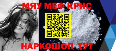 кокаин премиум Усть-Джегута