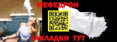 экстази Усть-Илимск