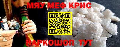 кокаин премиум Усть-Джегута