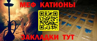 экстази Усть-Илимск