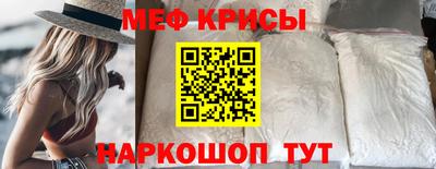экстази Усть-Илимск