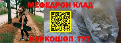 экстази Усть-Илимск