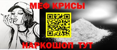 экстази Усть-Илимск