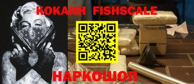 экстази Усть-Илимск