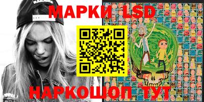 экстази Усть-Илимск