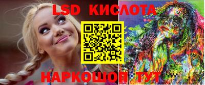 кокаин премиум Усть-Джегута