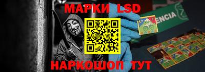 кокаин премиум Усть-Джегута