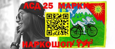 кокаин премиум Усть-Джегута