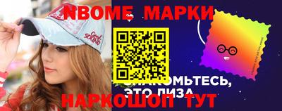 экстази Усть-Илимск