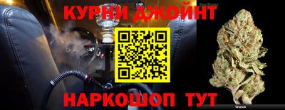 кокаин премиум Усть-Джегута