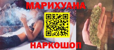 кокаин премиум Усть-Джегута
