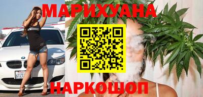 крисы Уссурийск
