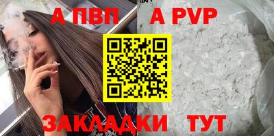 экстази Усть-Илимск