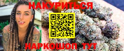 экстази Усть-Илимск