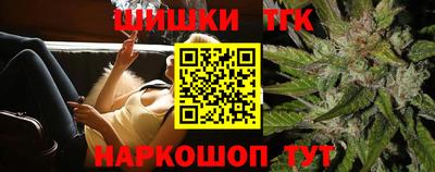 кокаин премиум Усть-Джегута