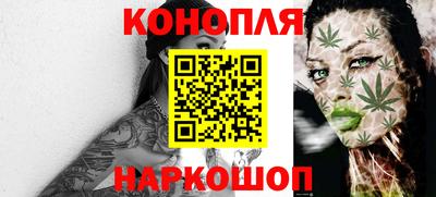 крисы Уссурийск