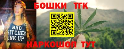 крисы Уссурийск