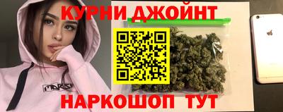 крисы Уссурийск