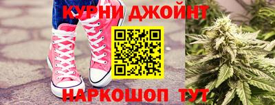 экстази Усть-Илимск
