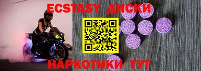кокаин премиум Усть-Джегута