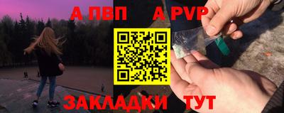кокаин премиум Усть-Джегута