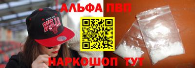 кокаин премиум Усть-Джегута