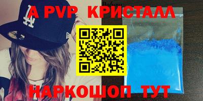 кокаин премиум Усть-Джегута