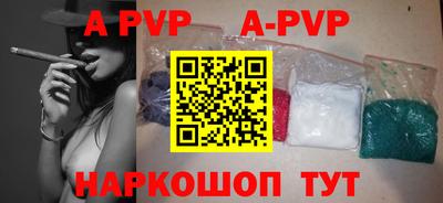 кокаин премиум Усть-Джегута