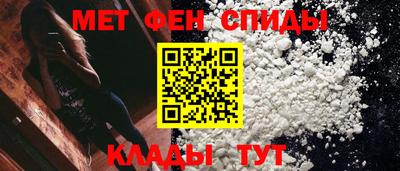 крисы Уссурийск