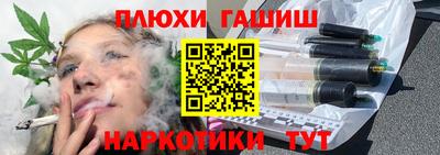экстази Усть-Илимск
