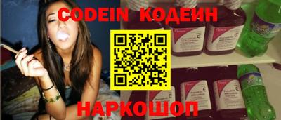 кокаин премиум Усть-Джегута