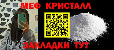 экстази Усть-Илимск